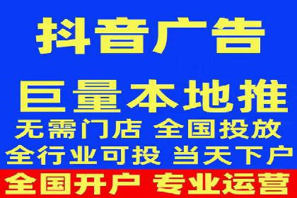 竞价广告的秘密武器：SEM竞价专员的实战经验
